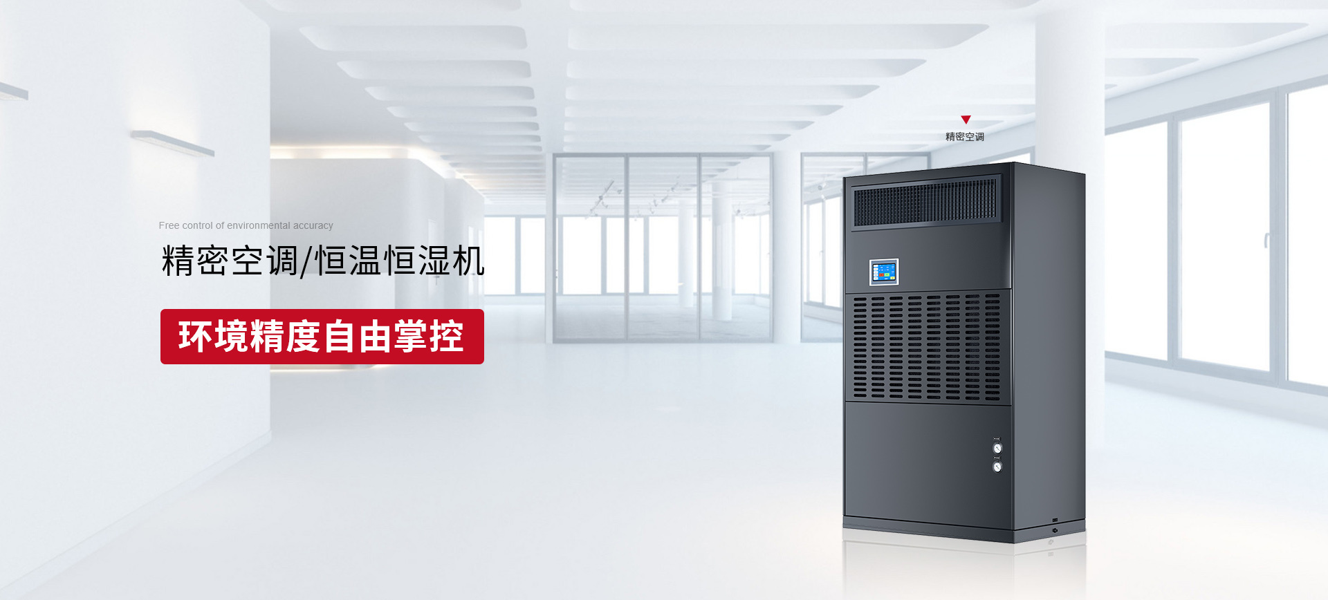 歡迎您來(lái)到專(zhuān)業(yè)的電抗器廠(chǎng)家-能曼電氣電抗器公司網(wǎng)站！公司專(zhuān)業(yè)生產(chǎn)電抗器與各種配電產(chǎn)品，歡迎大家聯(lián)系洽談合作!相信我們的服務(wù),您一定會(huì)滿(mǎn)意的.電抗器專(zhuān)線(xiàn):021-51000326