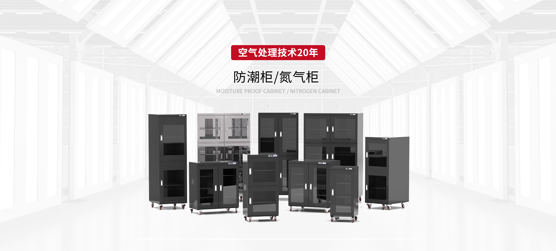 歡迎您來(lái)到專(zhuān)業(yè)的電抗器廠(chǎng)家-能曼電氣電抗器公司網(wǎng)站！公司專(zhuān)業(yè)生產(chǎn)電抗器與各種配電產(chǎn)品，歡迎大家聯(lián)系洽談合作!相信我們的服務(wù),您一定會(huì)滿(mǎn)意的.電抗器專(zhuān)線(xiàn):021-51000326